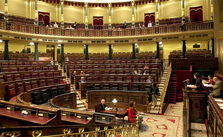 Foto de un día con poca afluencia en el Congreso