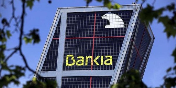 Los fondos de Bankia también sufren el recelo de los inversores