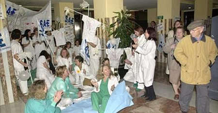 El Hospital de La Princesa está en lucha El Hospital de La Princesa está en lucha